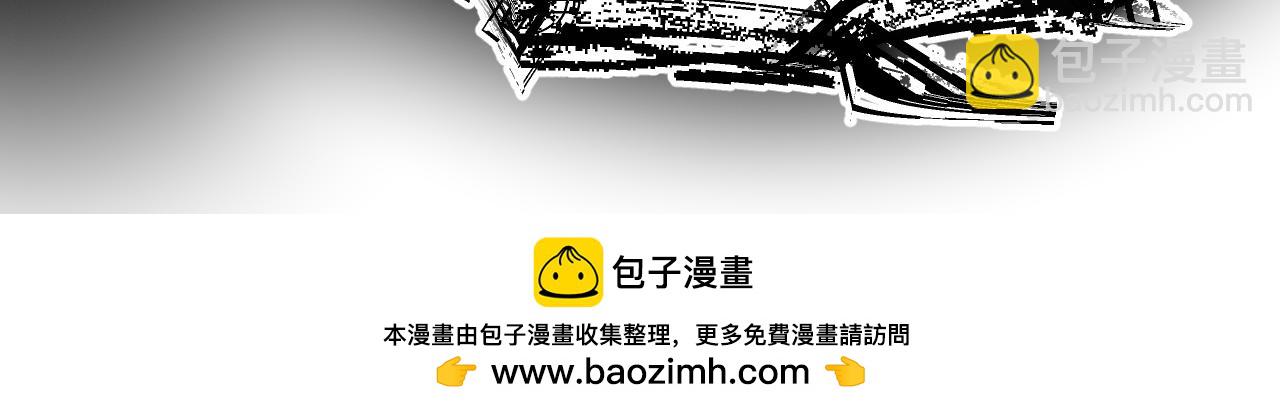 187.哥哥做花童3-第187话
