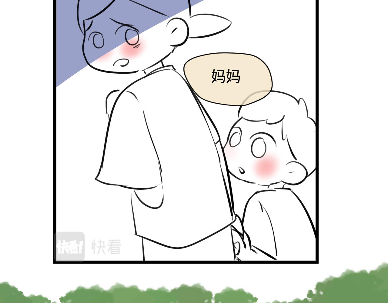 191.哥哥的承诺-第191话
