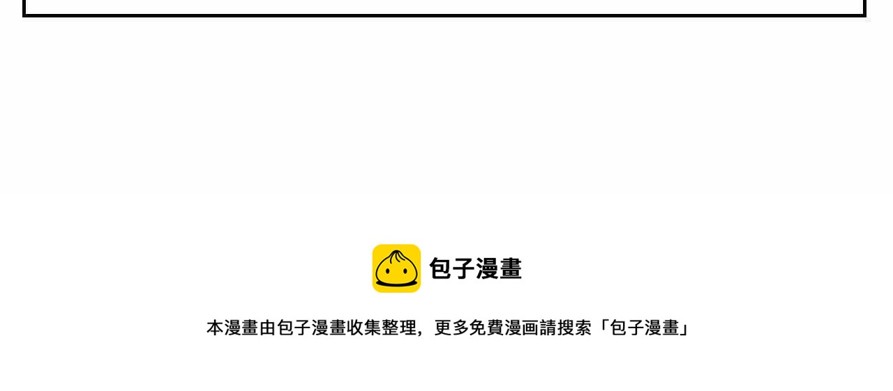 21.一寸光阴一寸金-第21话