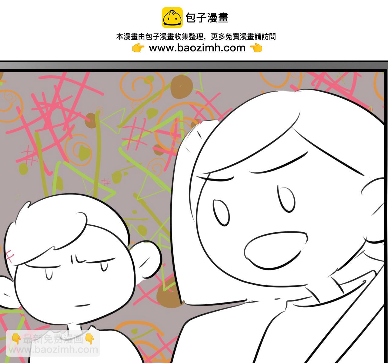 199.妈妈的新体验-第199话