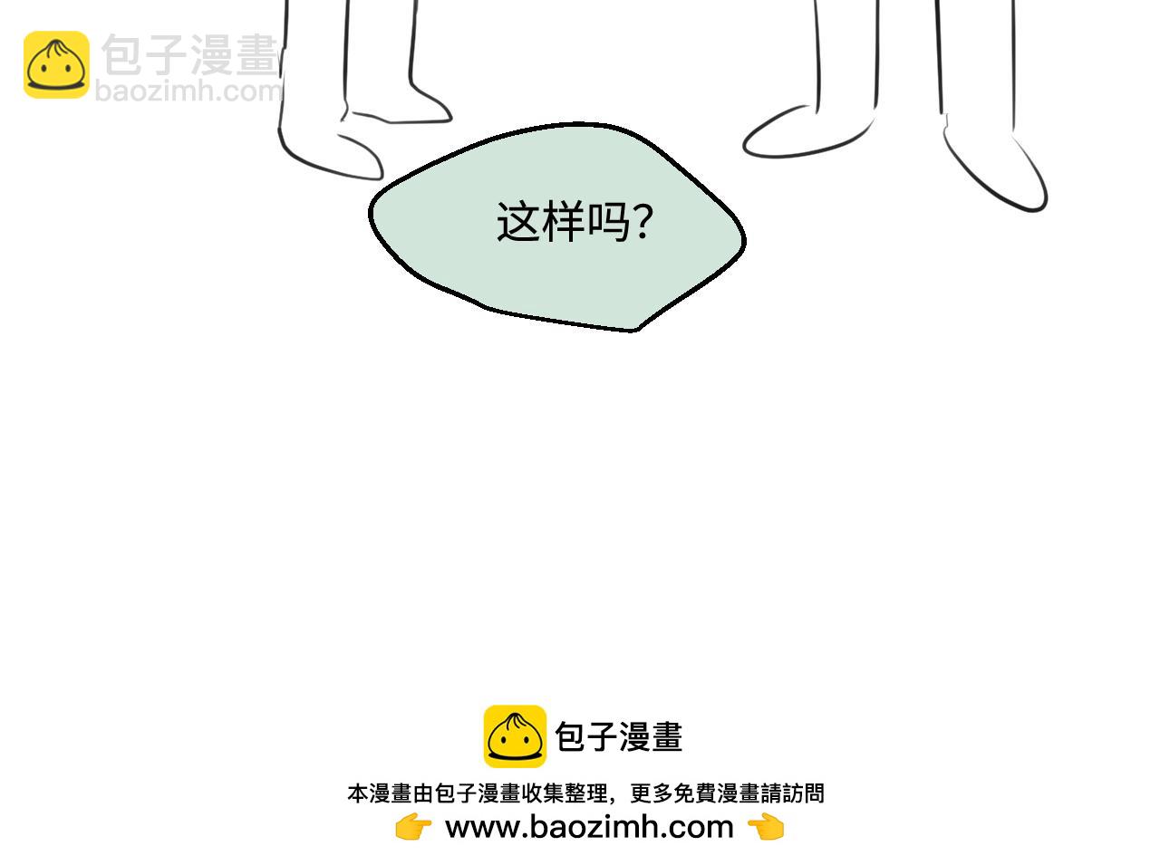199.妈妈的新体验-第199话