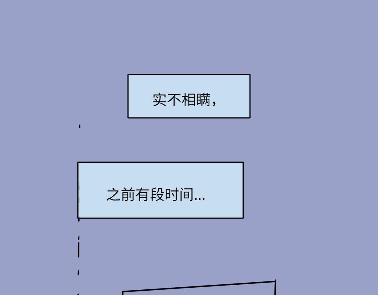 217.奶奶的小王子1-第217话