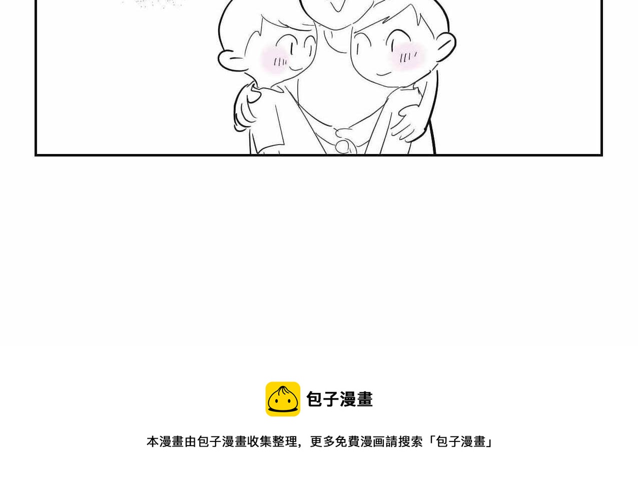 23.妈妈喜欢谁多一点2-第23话