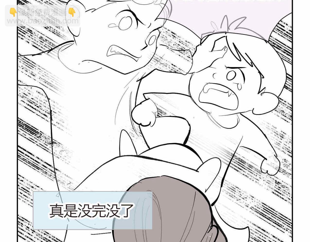23.妈妈喜欢谁多一点2-第23话