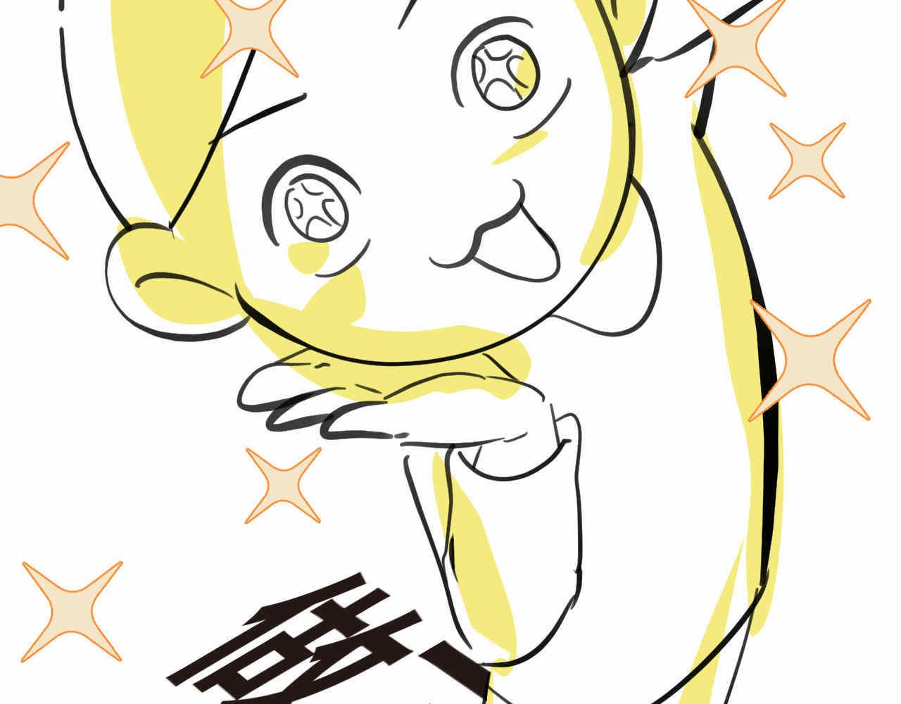 27.偶然？还是必然？-第27话