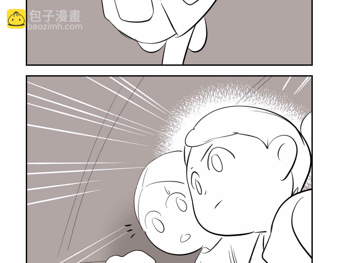 33.打预防针2-第33话