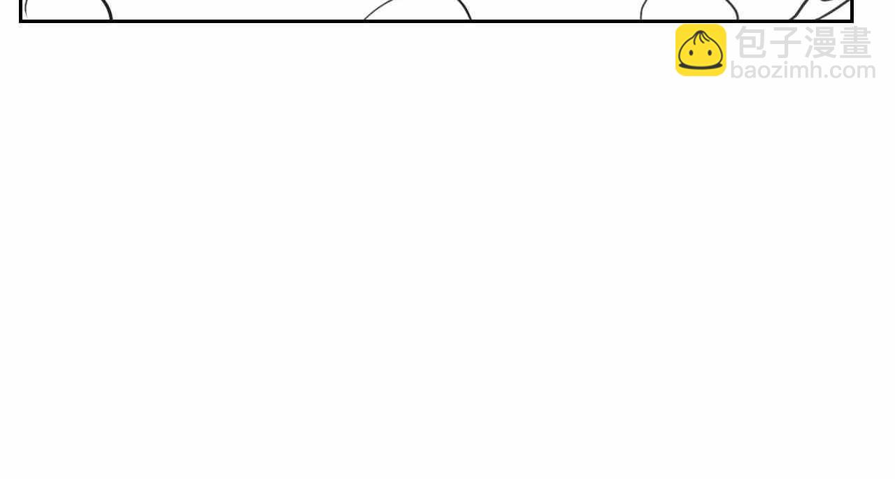 39.女王训练班2-第39话