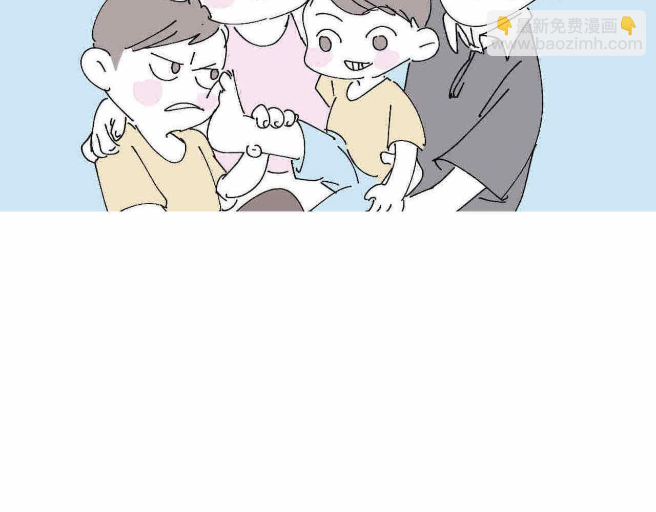 41.女王训练班4+弟弟早起1-第41话