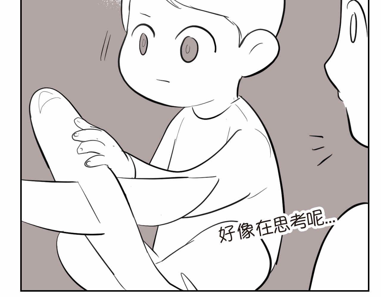 43.弟弟早起3-第43话