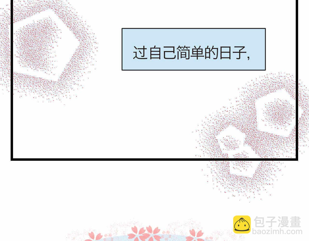 59.新年快乐挥春篇-第59话