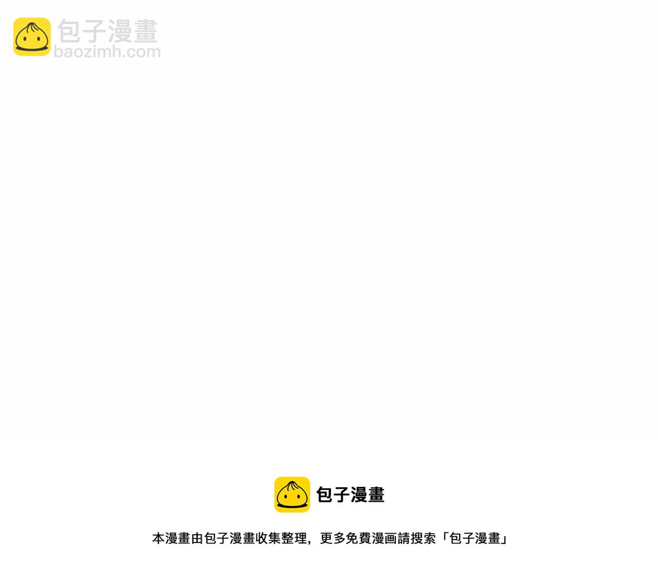 59.新年快乐挥春篇-第59话