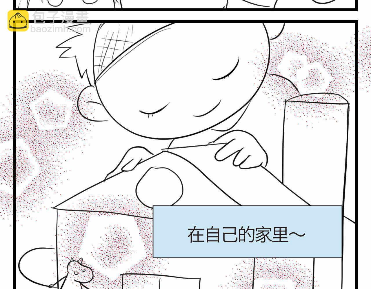 59.新年快乐挥春篇-第59话