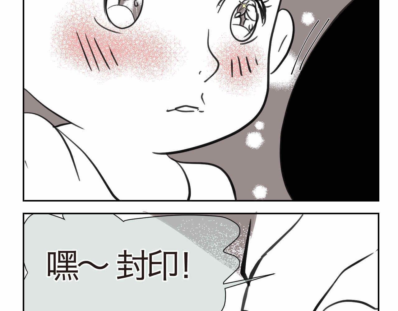 07 人间清醒+妈妈的魔法-第7话
