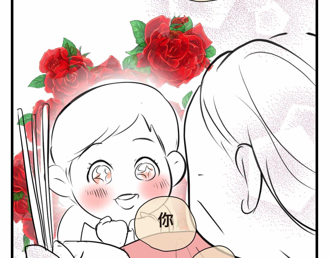 61.奶奶拜神-第61话