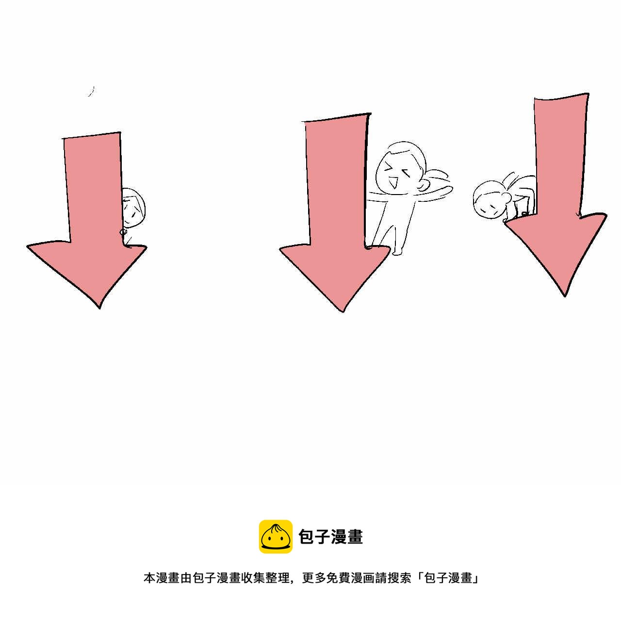 65.鱼骨事件1-第65话
