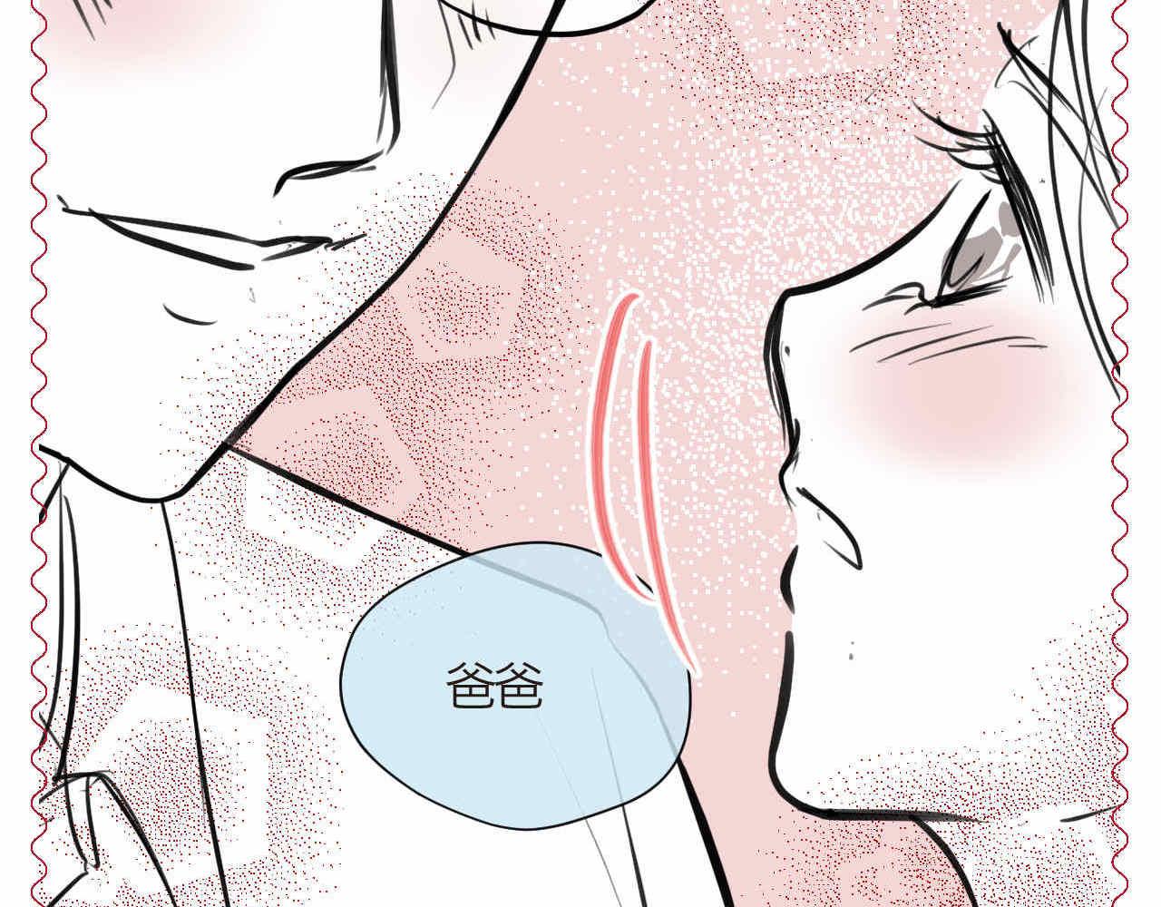67.寒假作业-第67话