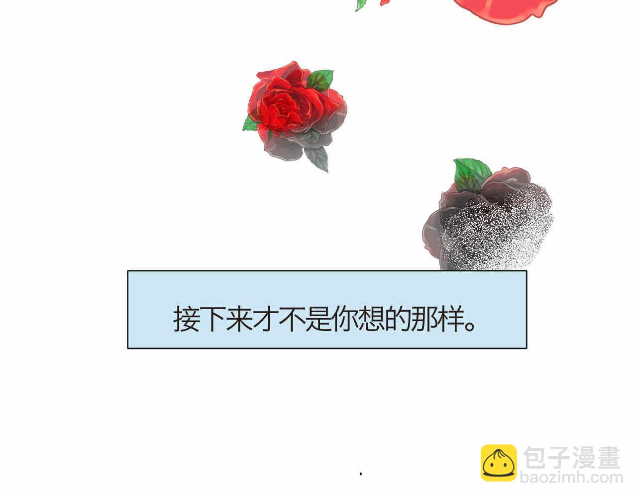 67.寒假作业-第67话