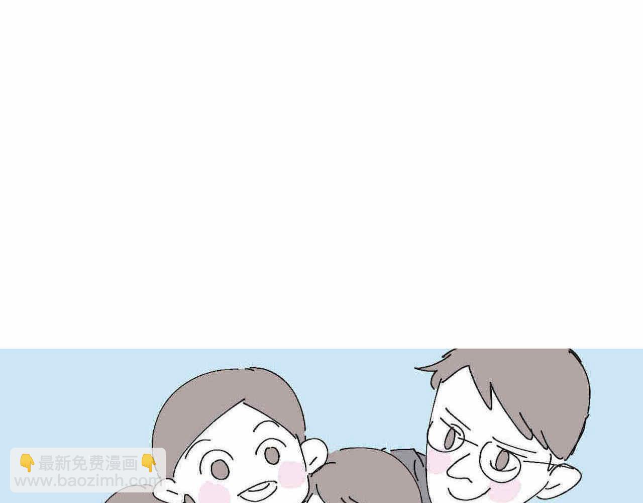67.寒假作业-第67话