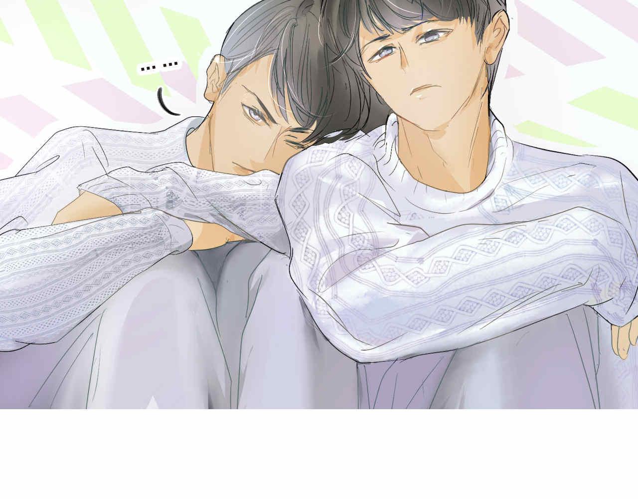 73.弟弟的头5 之注意事项-第73话