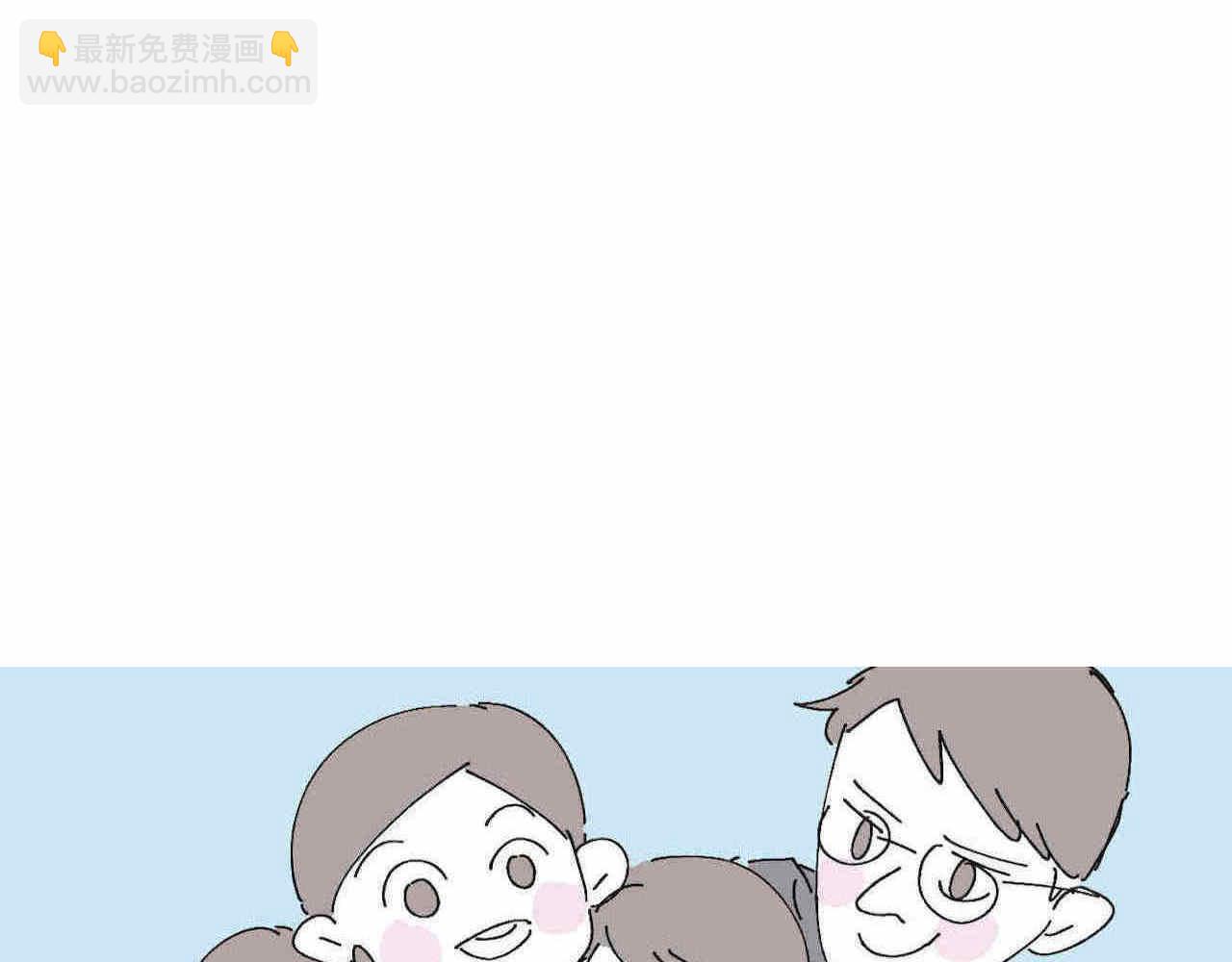 81.网红小鸡-第81话