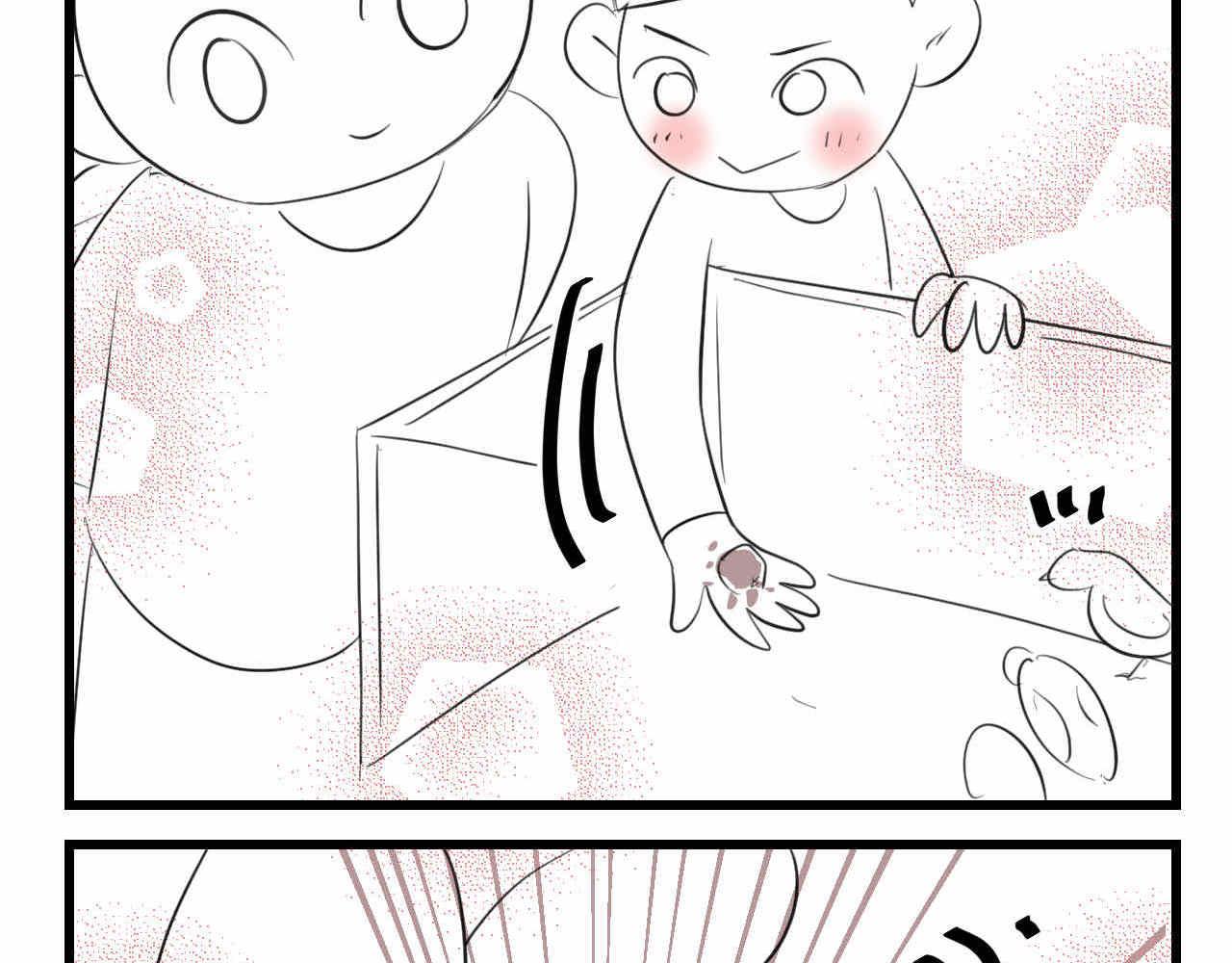 83.小鸡啄手的感觉？-第83话