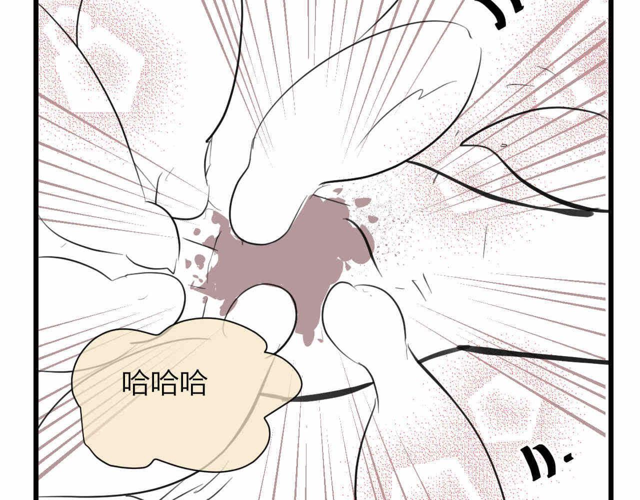 83.小鸡啄手的感觉？-第83话