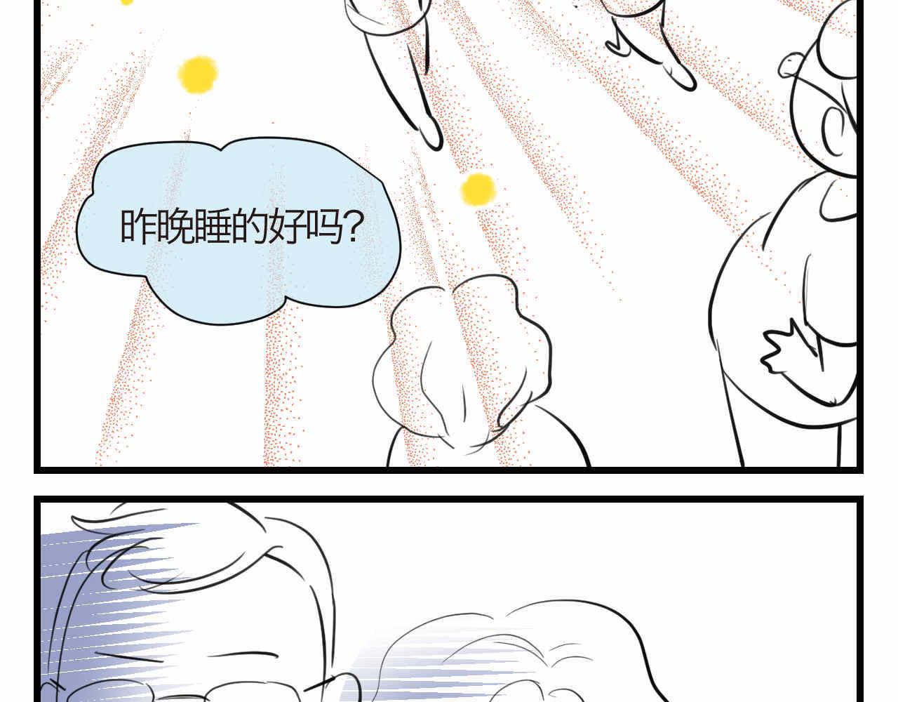 89.哥弟第一次在外婆家过夜3-第89话