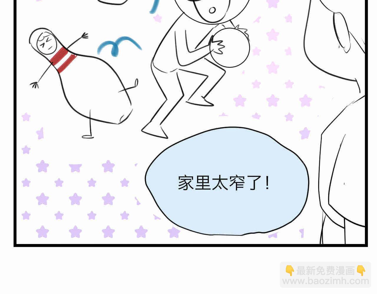 91.岁月的童话-第91话