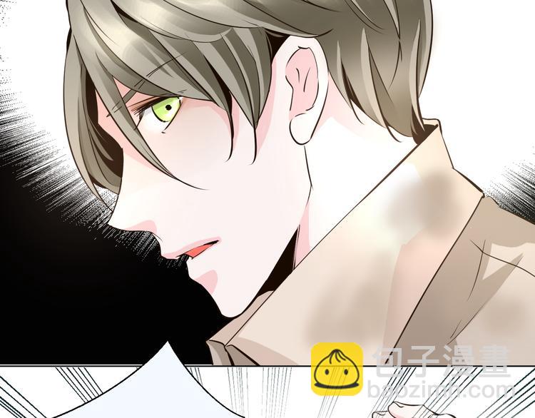 第13话 不能让他再因为我受伤(1/2)-第13话