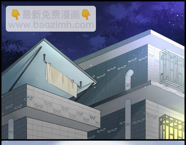 第3话 我不会是被他们坑了吧！！！-第3话