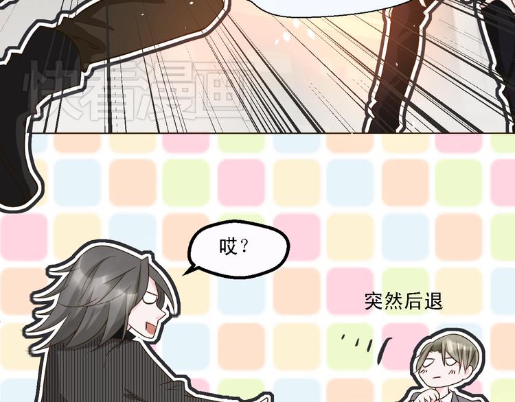 第21话 终于能在接近你(1/2)-第21话