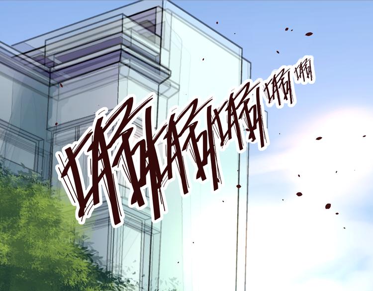 第23话 想吻你&hellip;&hellip;(1/2)-第23话