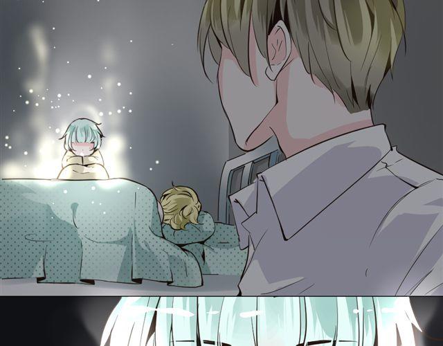 第5话 他究竟怎么回事&hellip;&hellip;(1/2)-第5话