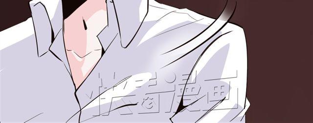 第5话 他究竟怎么回事&hellip;&hellip;(1/2)-第5话