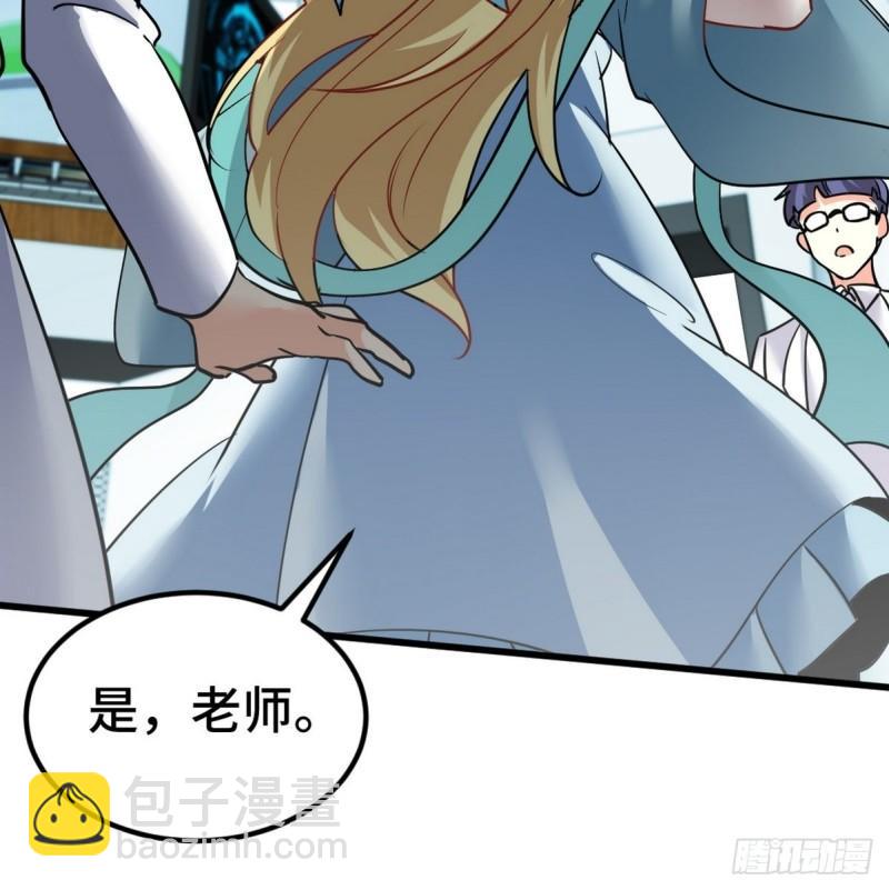 103 人称50后(1/2)-第103话