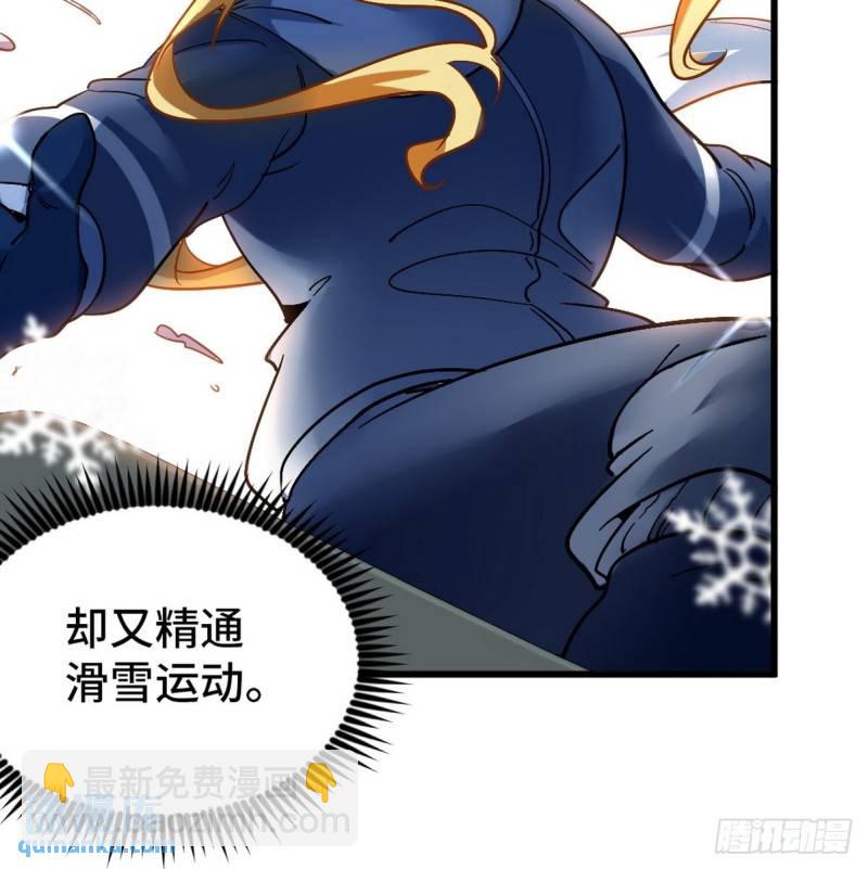 103 人称50后(1/2)-第103话