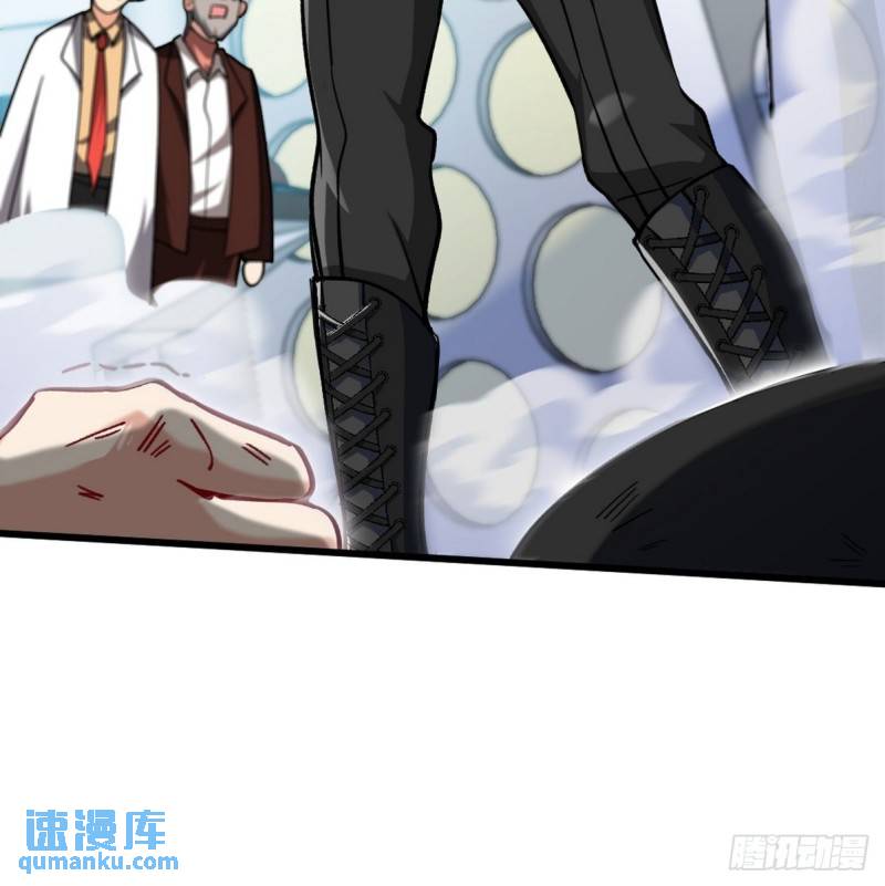 105 神秘的A-第105话