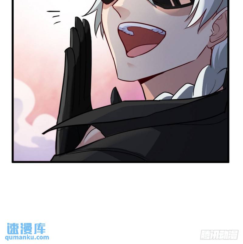 105 神秘的A-第105话
