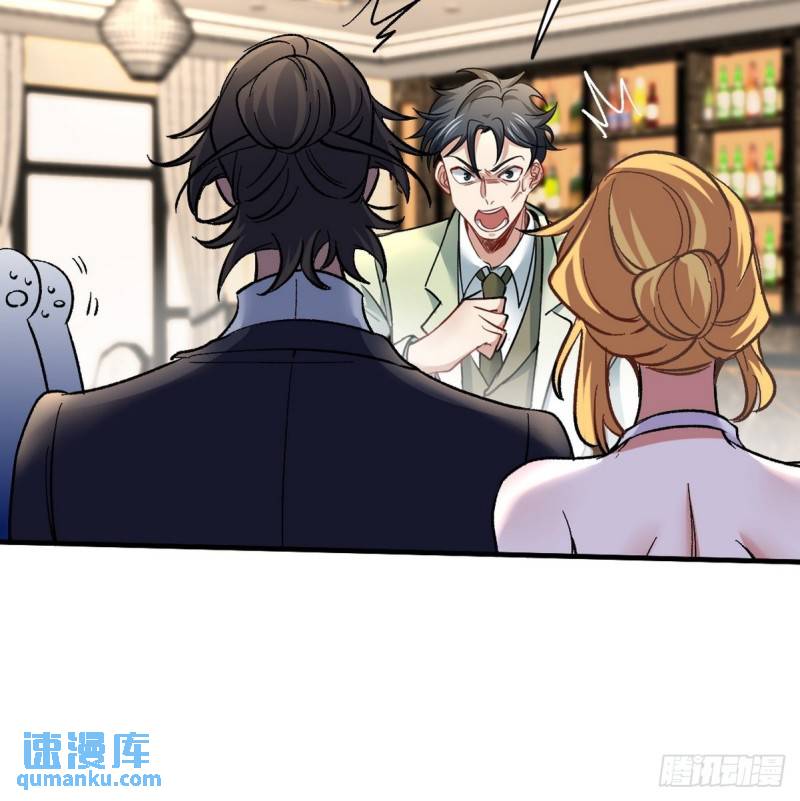 107 临时任务-第107话