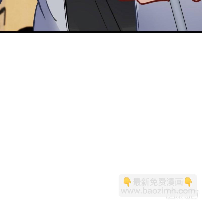 107 临时任务-第107话