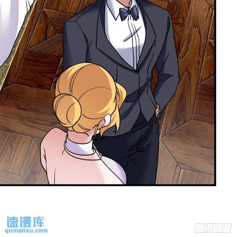 109 又见尚发-第109话
