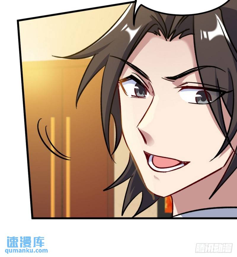 109 又见尚发-第109话