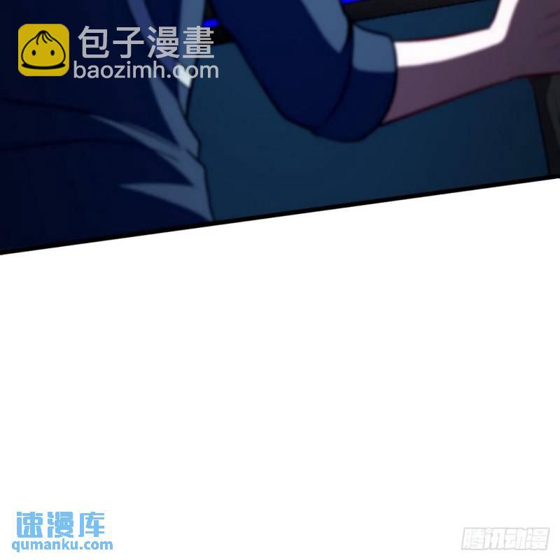 109 又见尚发-第109话