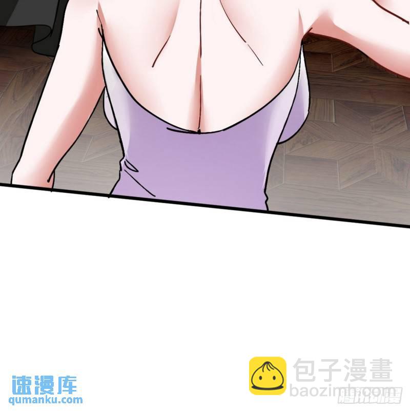109 又见尚发-第109话