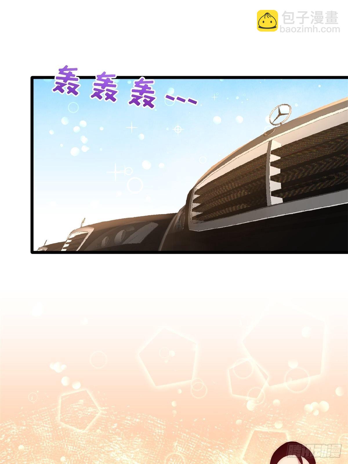 11-春藤福利院-第11话