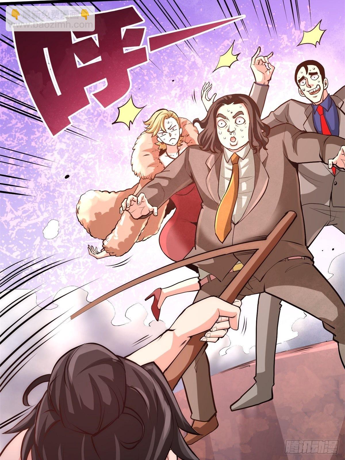 11-春藤福利院-第11话