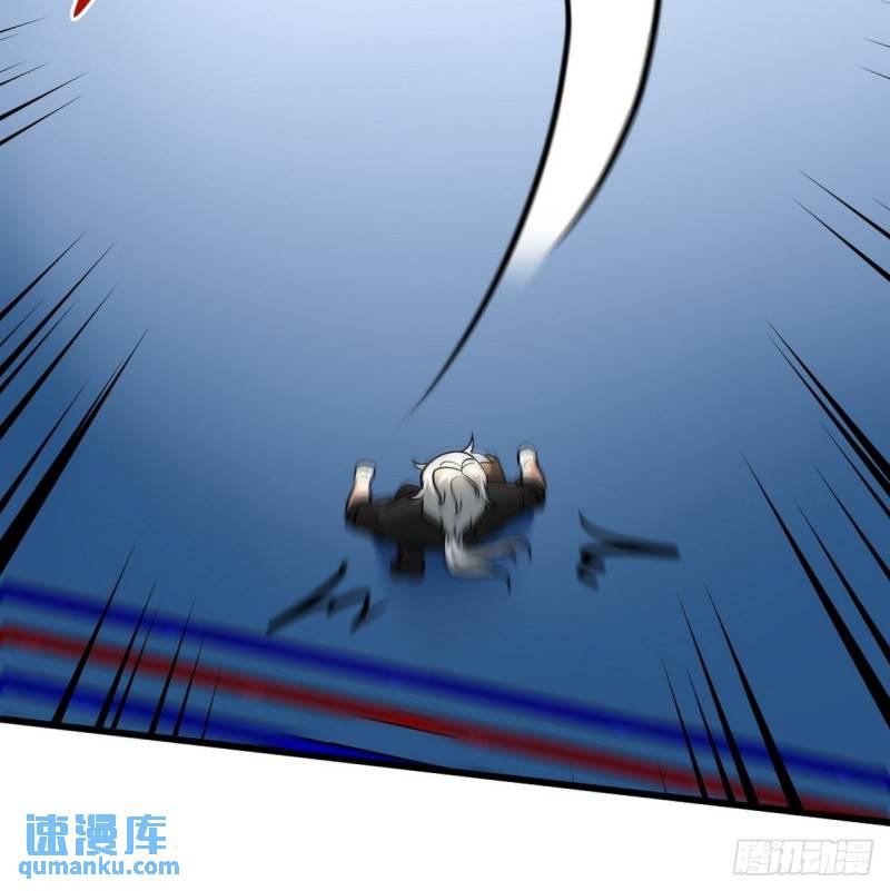 111 三爷-第111话