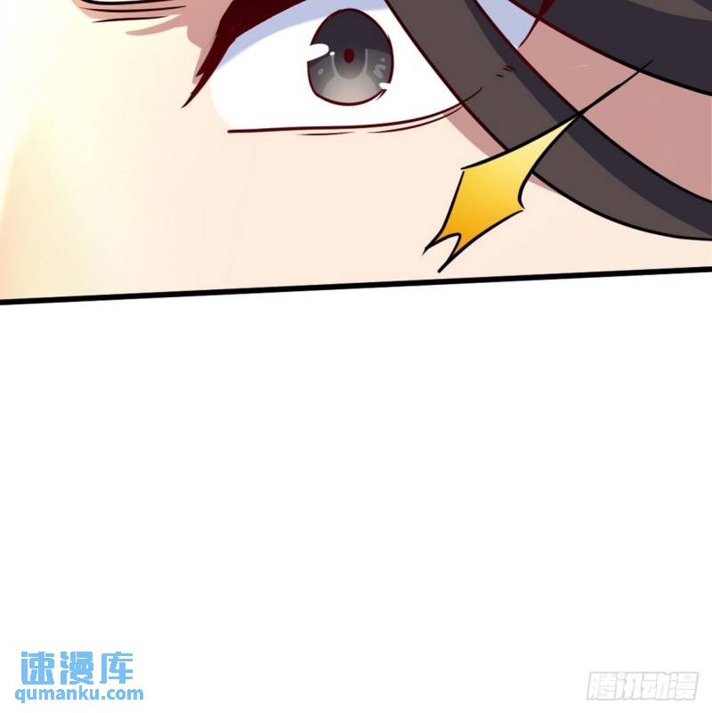 111 三爷-第111话