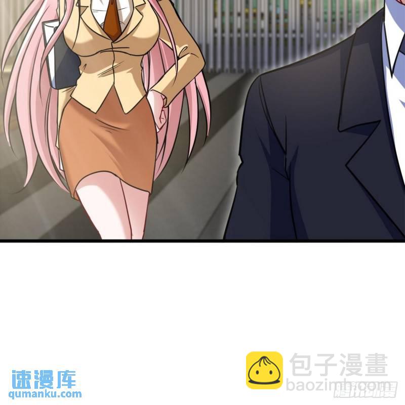 117 小迷妹来了-第117话