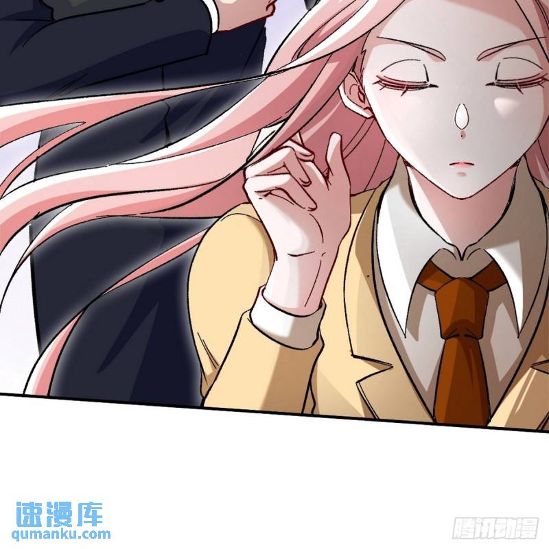 117 小迷妹来了-第117话